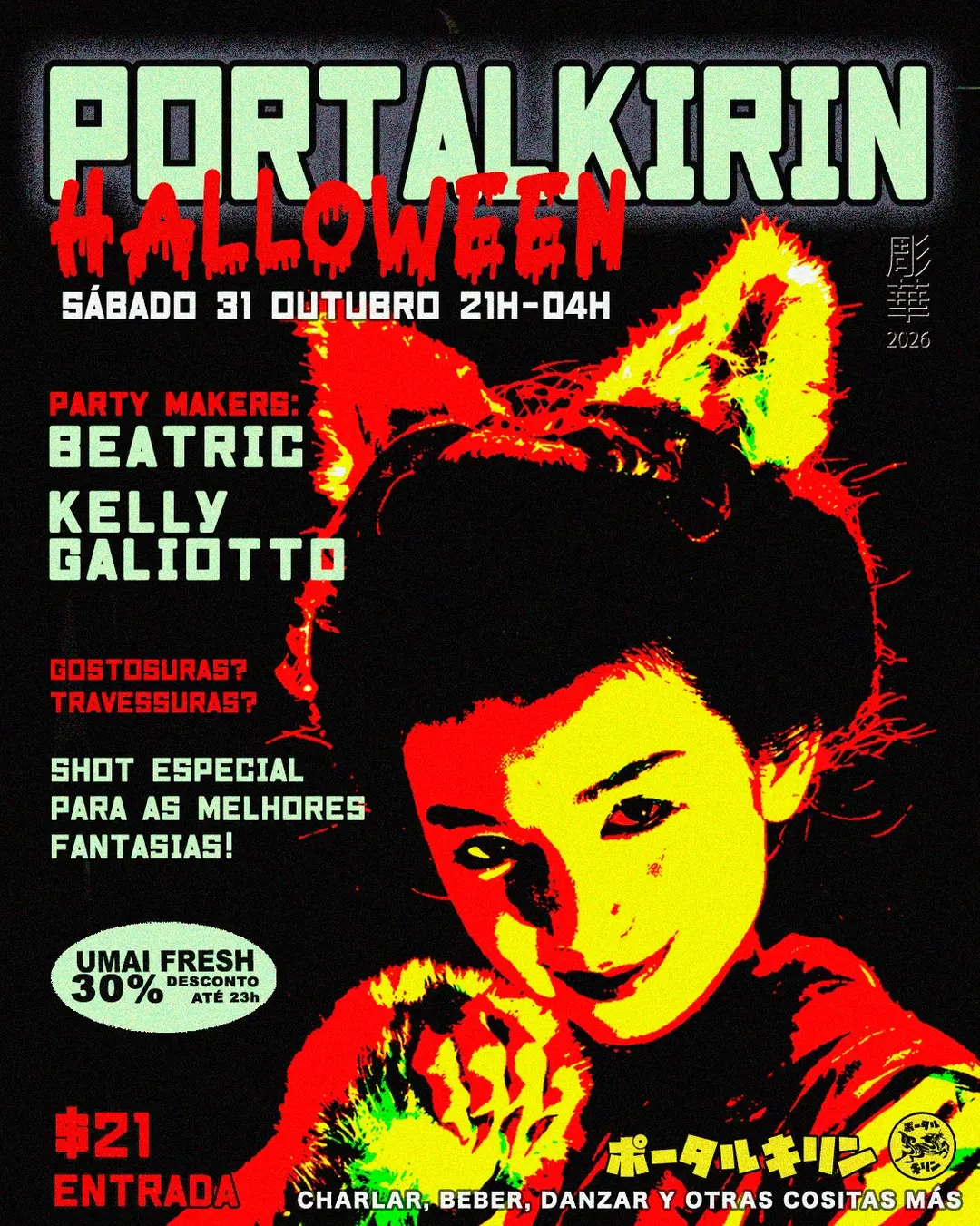 Flyer de Beatric e Kelly Galiotto Righi