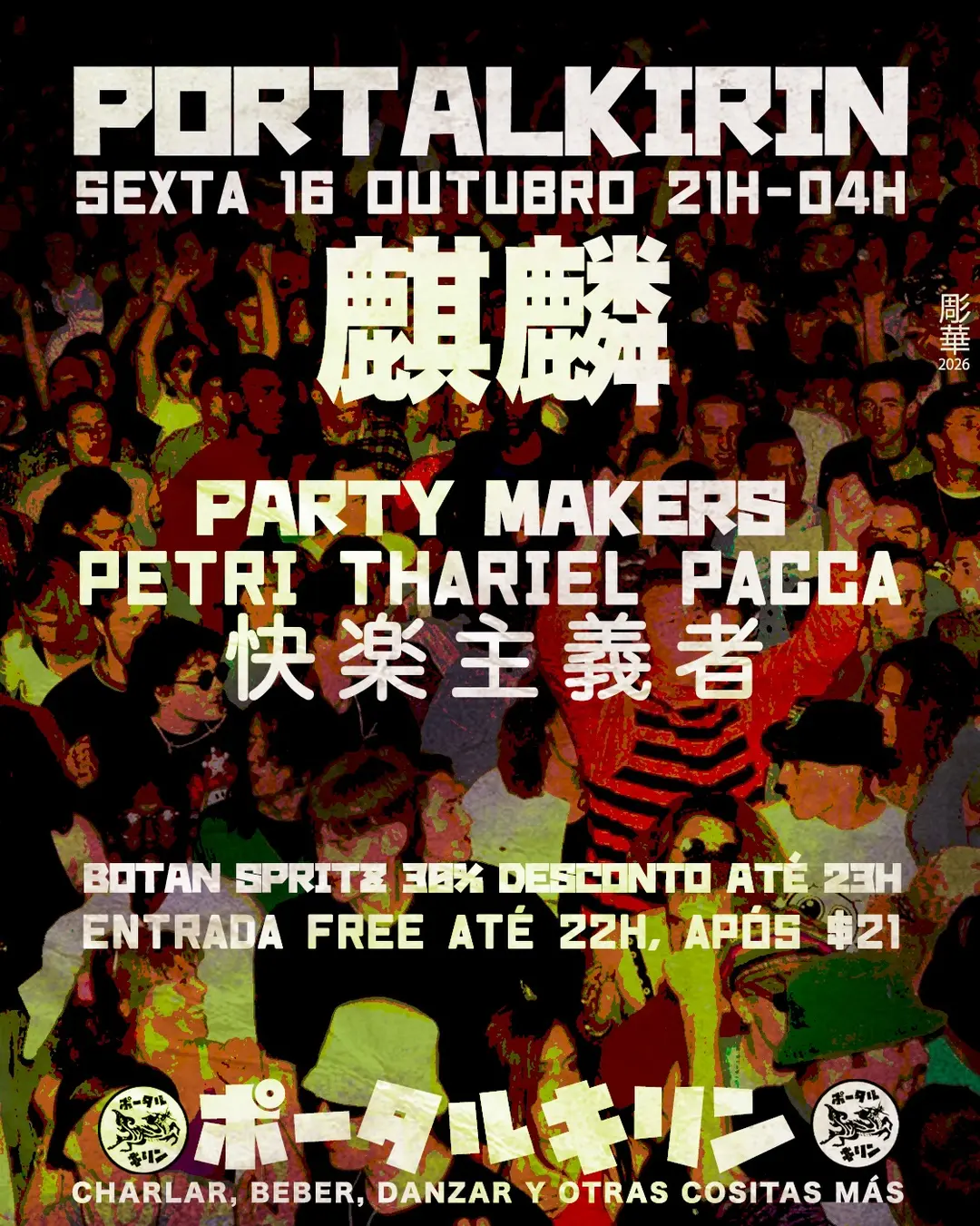 Flyer de Pacca