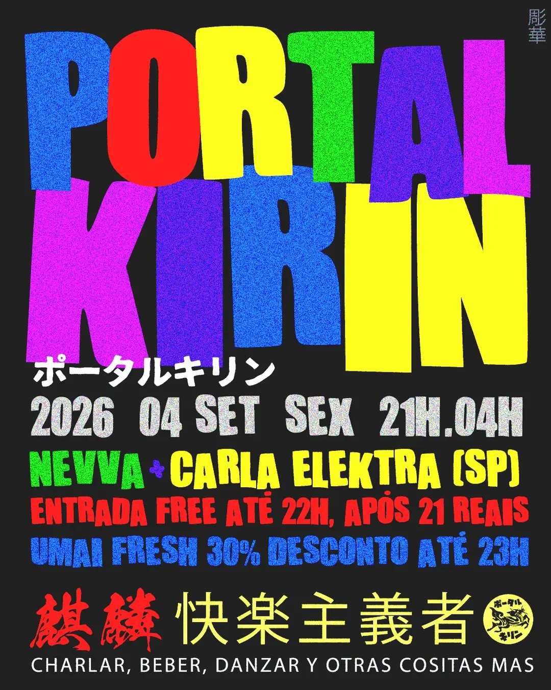 Flyer de Carla Elektra e nevva.wav