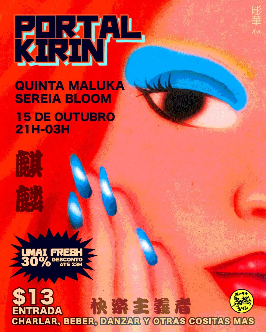 Flyer de Sereia Bloom