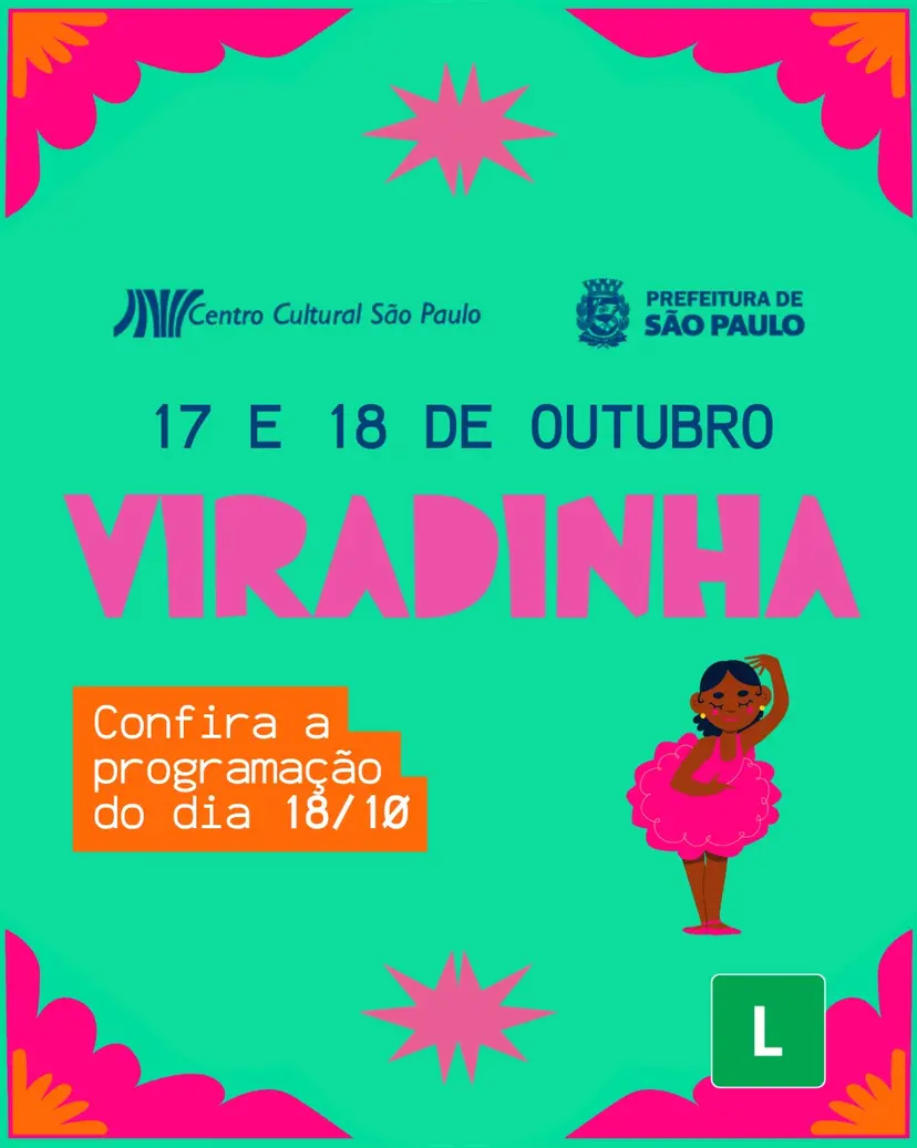 Flyer de Cortejo Ôncalo, Planeta Peteca e Banda Fera Neném